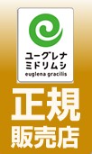 <%���e,�o�C�I�U�C�� ,�~�h�����V%>